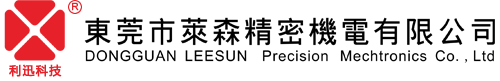 廣州旺記食堂承包公司官網(wǎng)