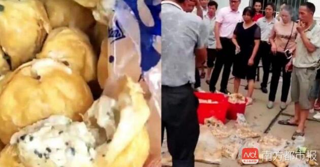 使用發(fā)霉變質(zhì)食材 如何拿下6400萬(wàn)學(xué)生餐配送大單？