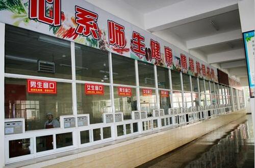 承包大學(xué)食堂窗口賺錢嗎？記住這五個坑和六個重點